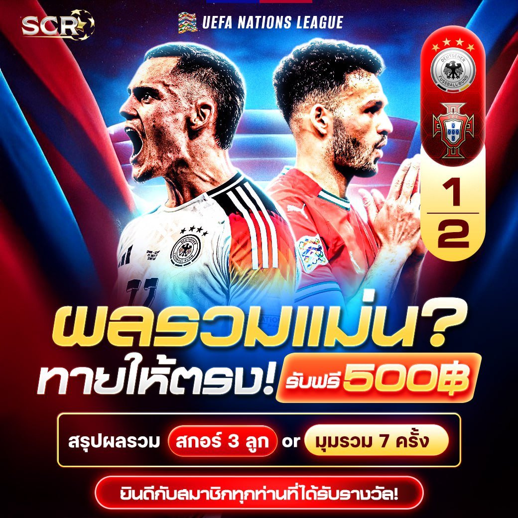 สรุปกิจกรรม 4.6.2025