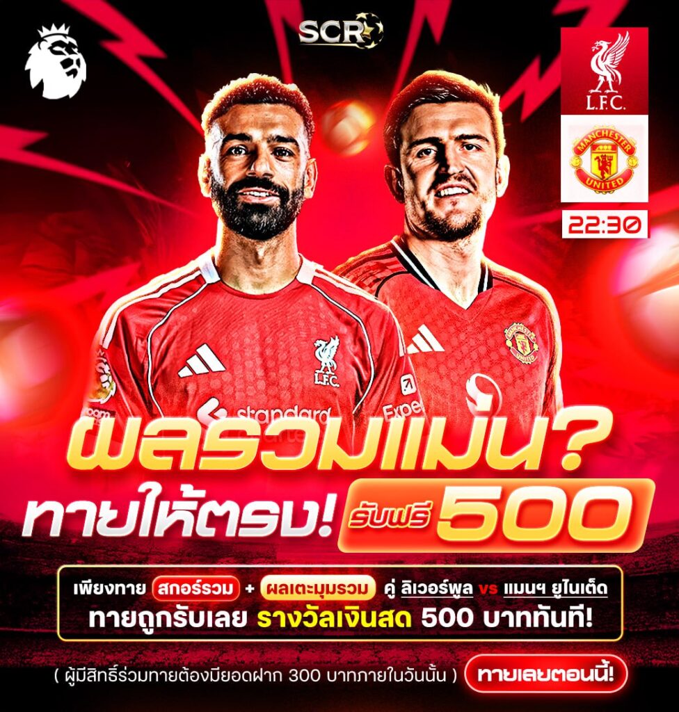 กิจกรรม 19.10.2025