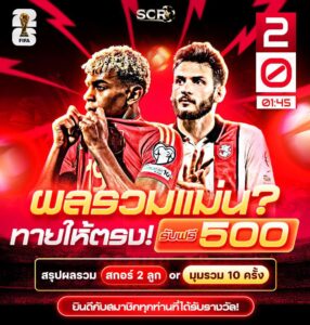 สรุปกิจกรรม 11.10.2025