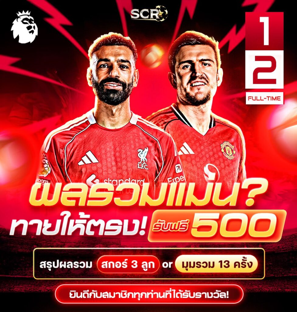 สรุปกิจกรรม 19.10.2025