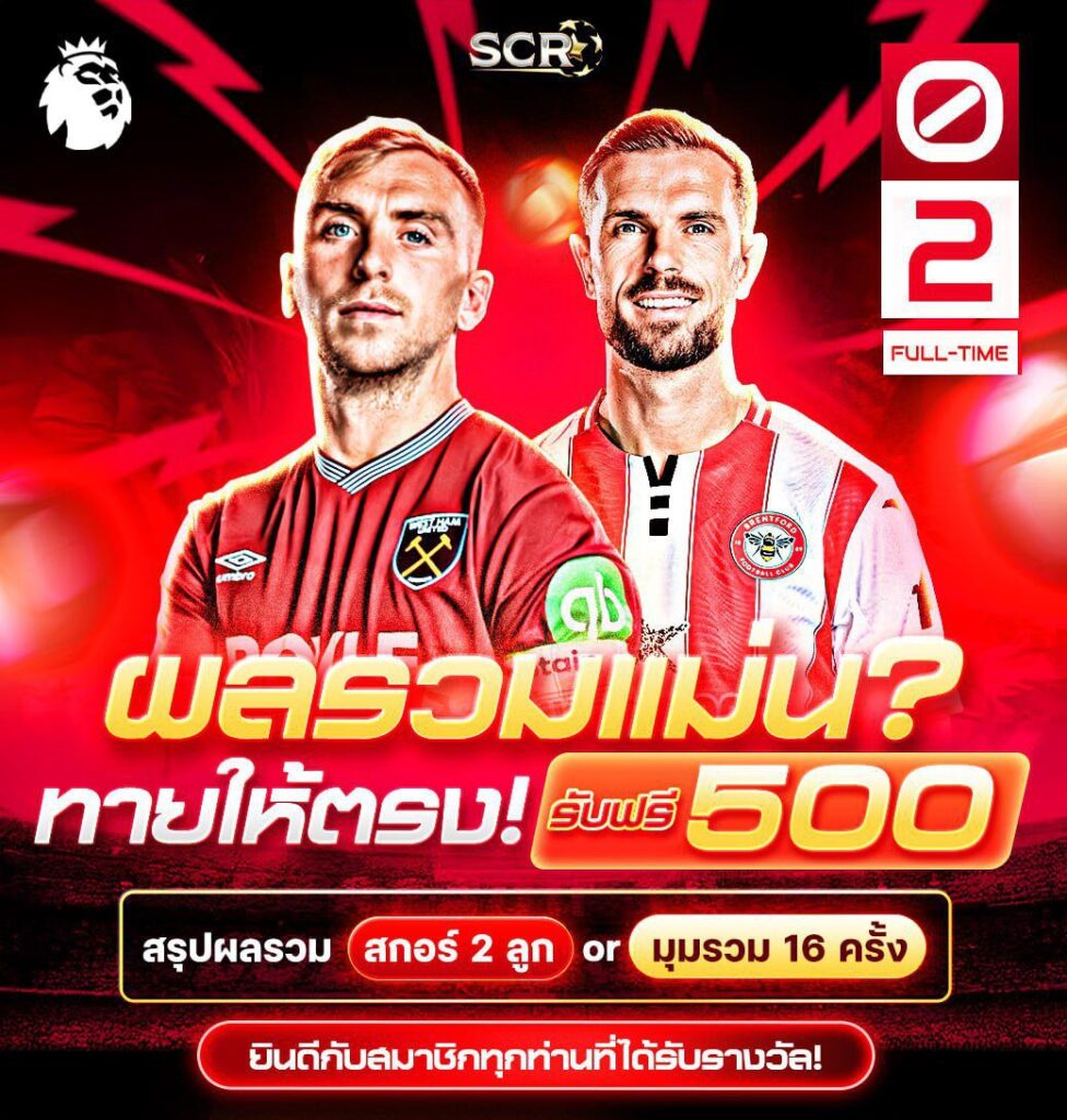 สรุปกิจกรรม 20.10.2025