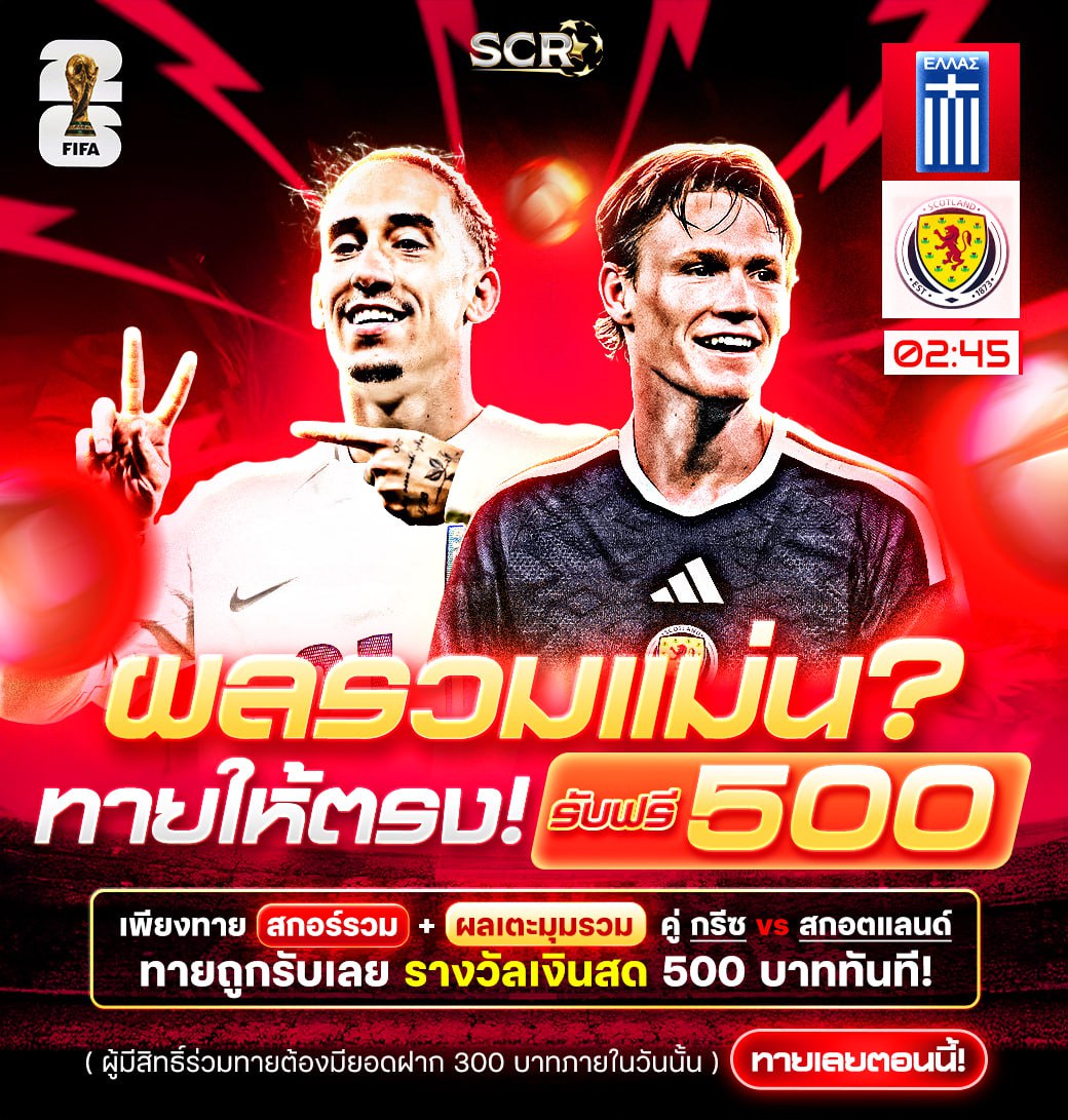 กิจกรรม 15.11.2025