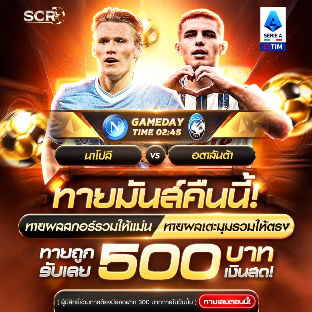 กิจกรรม 22.11.2025 กิจกรรม 22.11.2025