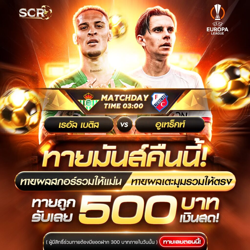 กิจกรรม 27.11.2025 กิจกรรม 27.11.2025