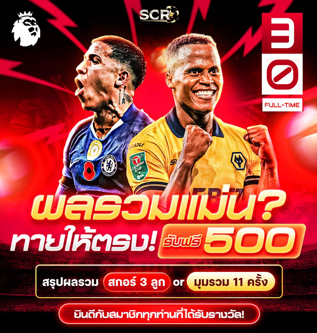 สรุปกิจกรรม 08.11.2025