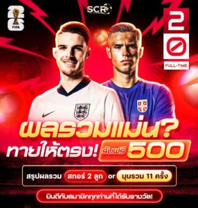 สรุปกิจกรรม 13.11.2025