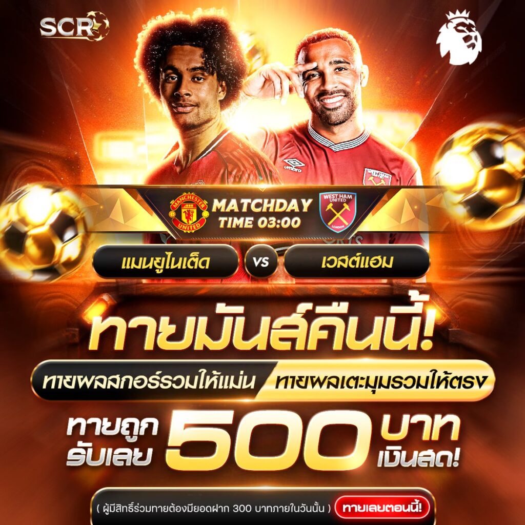 กิจกรรม 04.12.2025 กิจกรรม 04.12.2025