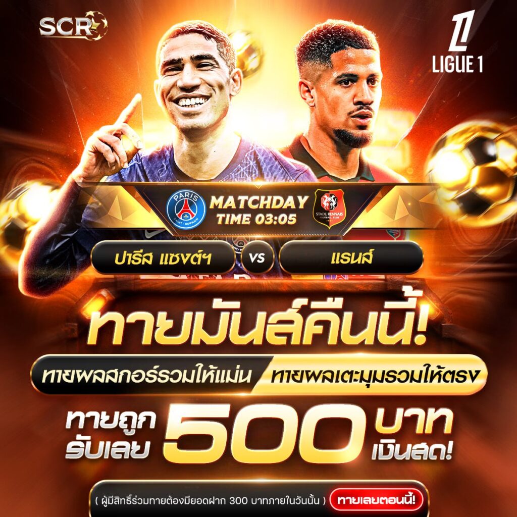 กิจกรรม 06.12.2025 กิจกรรม 06.12.2025