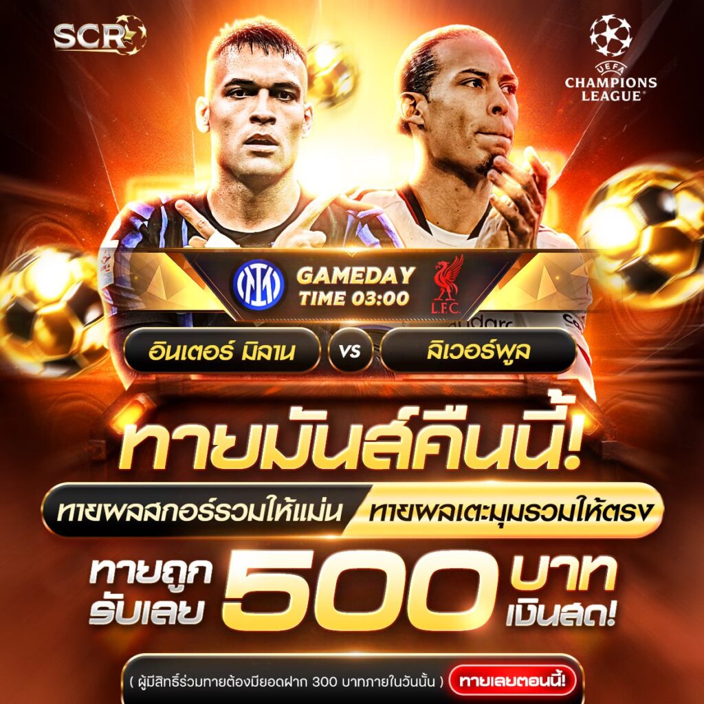 กิจกรรม 09.12.2025 กิจกรรม 09.12.2025